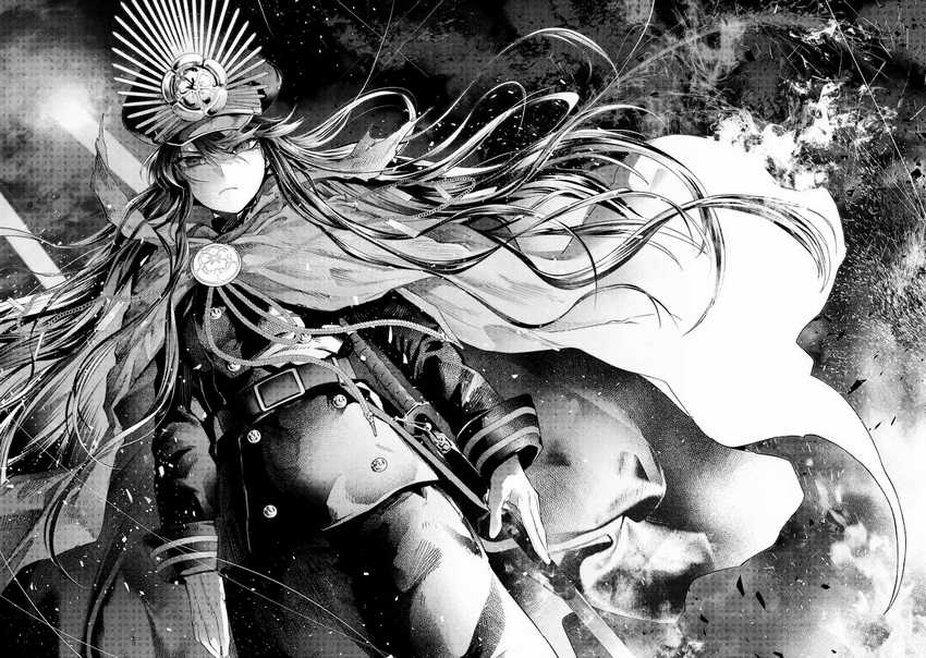Chapter 17 - halaman 31