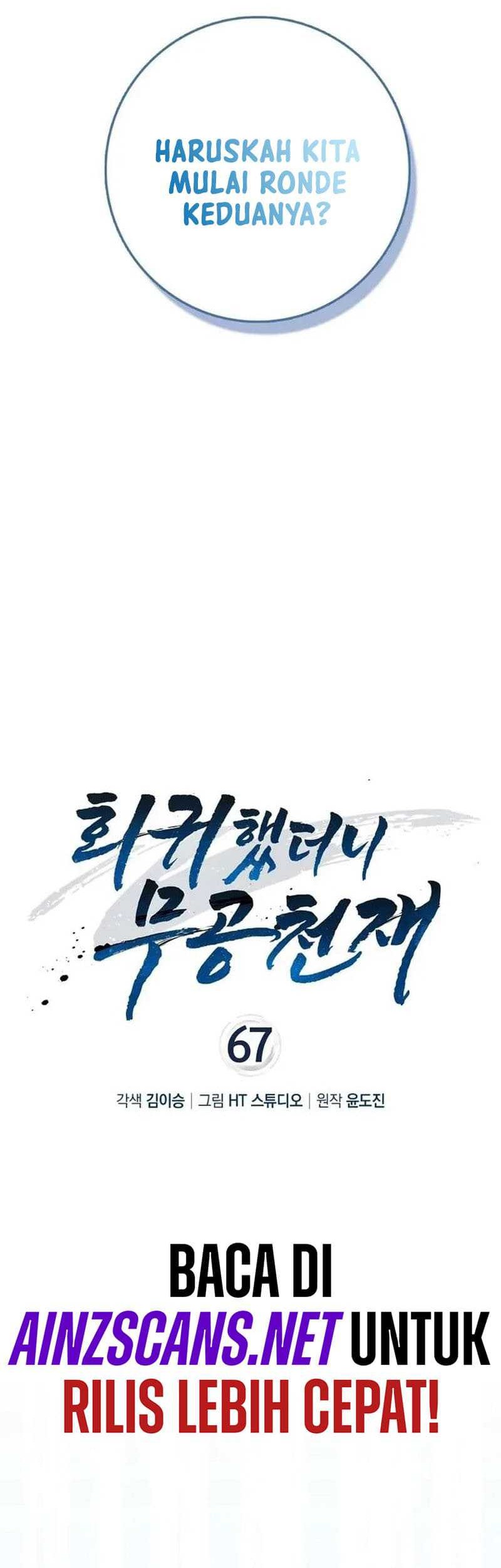 Chapter 67 - halaman 21
