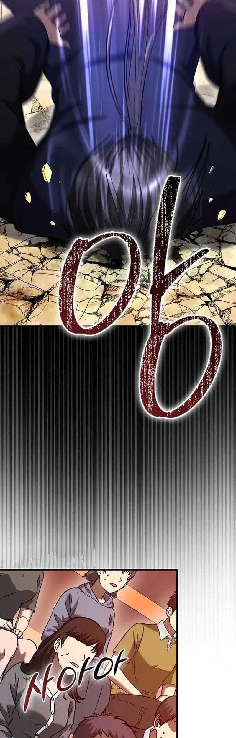Chapter 67 - halaman 48