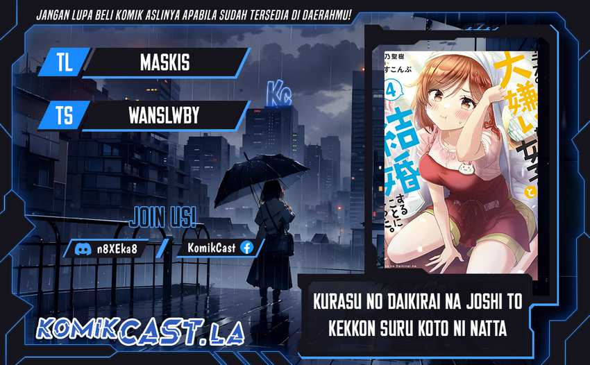 Chapter 33 - halaman 1