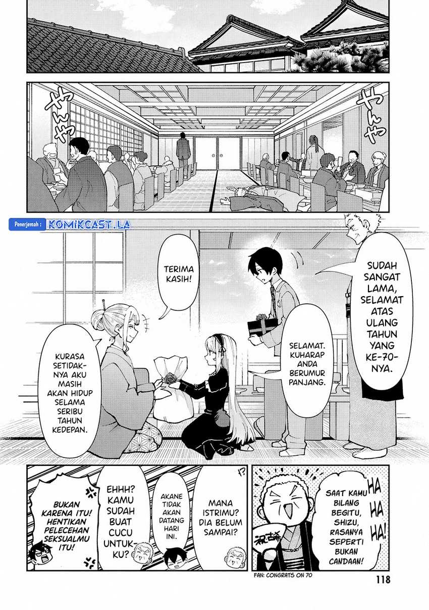 Chapter 33 - halaman 17