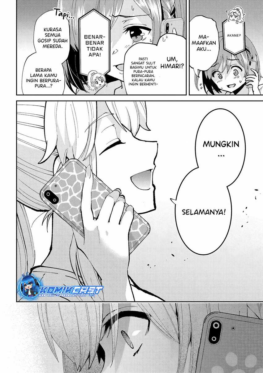Chapter 33 - halaman 5