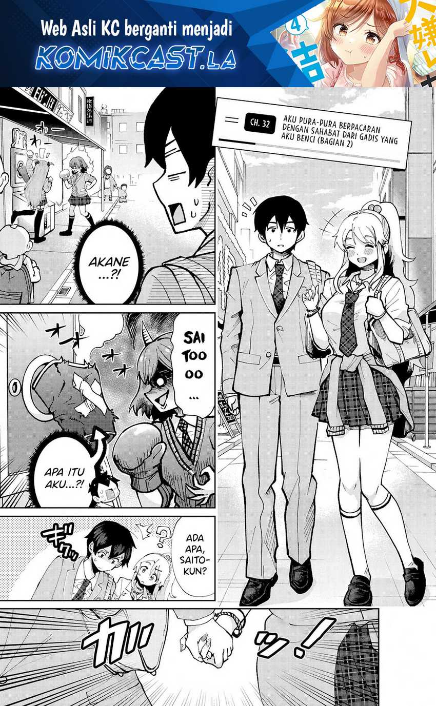 Chapter 32 - halaman 3