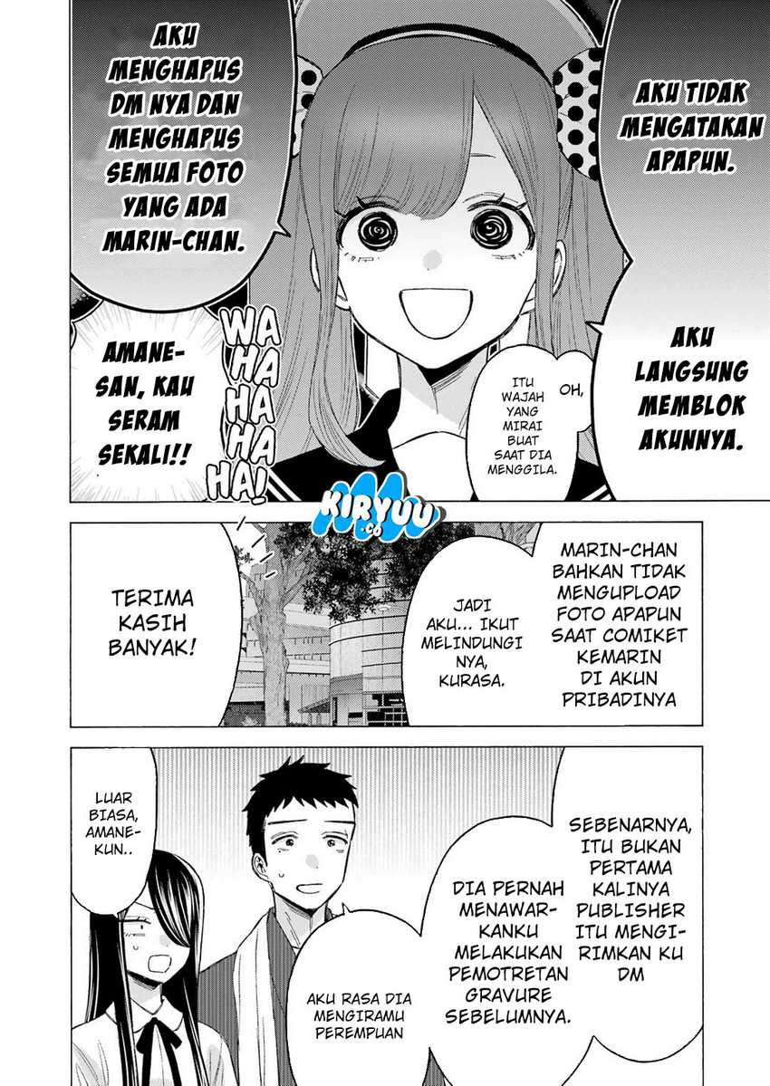 Chapter 113 - halaman 17