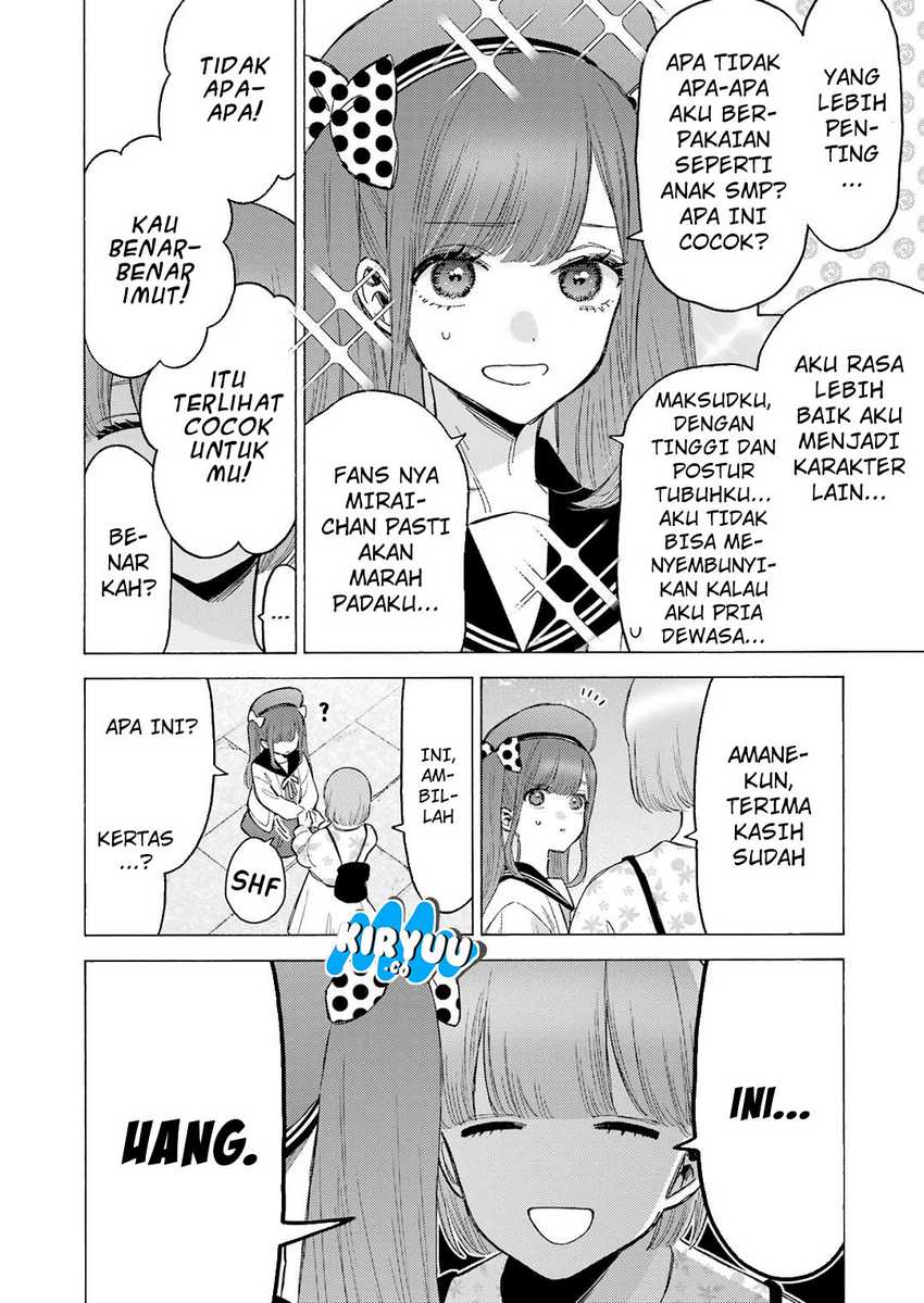 Chapter 113 - halaman 7