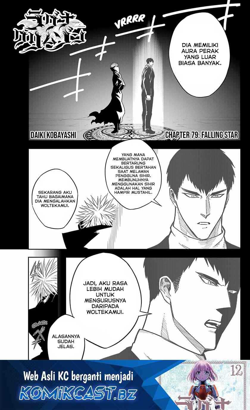 Chapter 79 - halaman 3