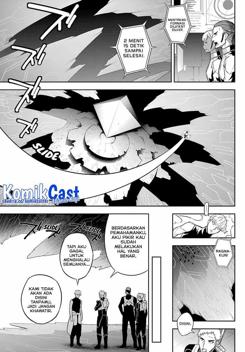 Chapter 79 - halaman 21