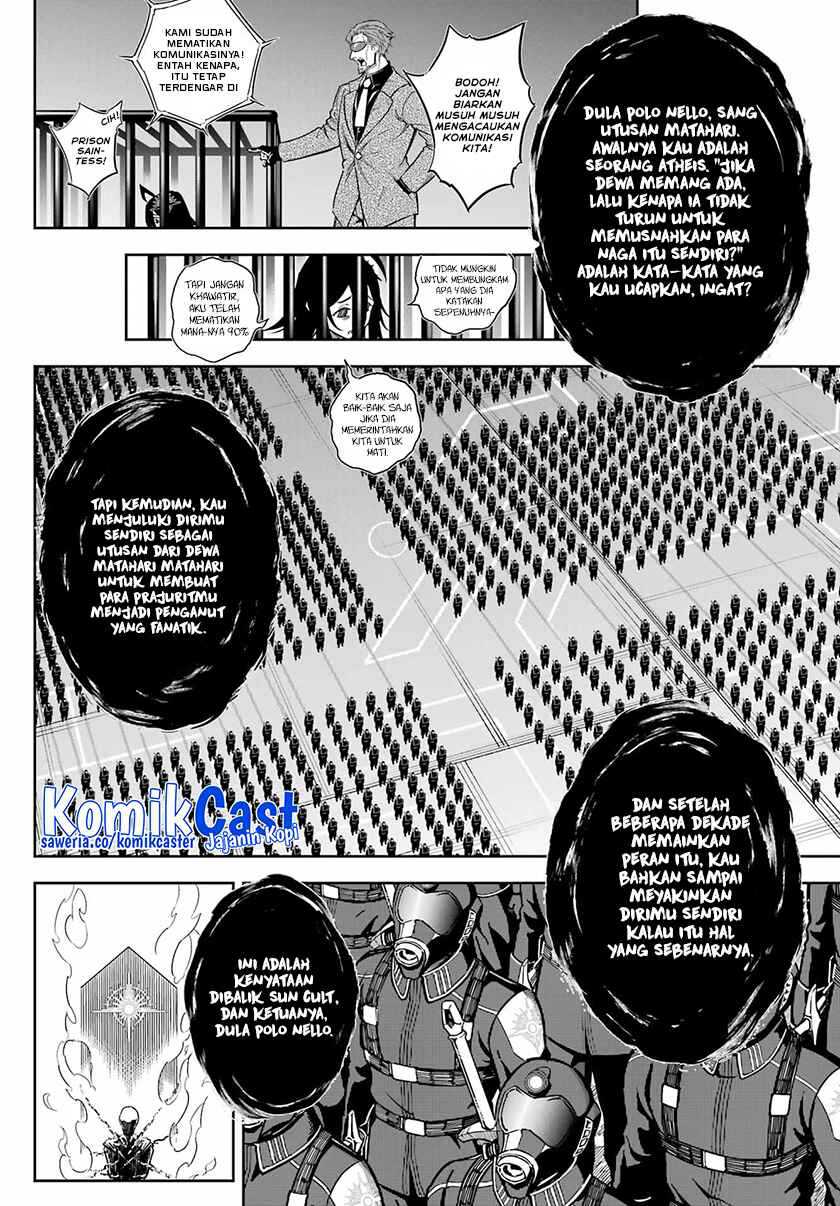 Chapter 78.2 - halaman 11