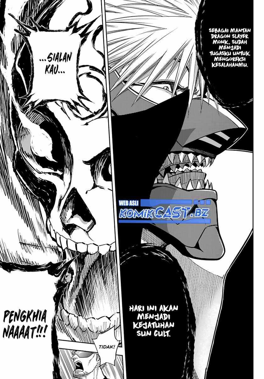 Chapter 78.2 - halaman 12