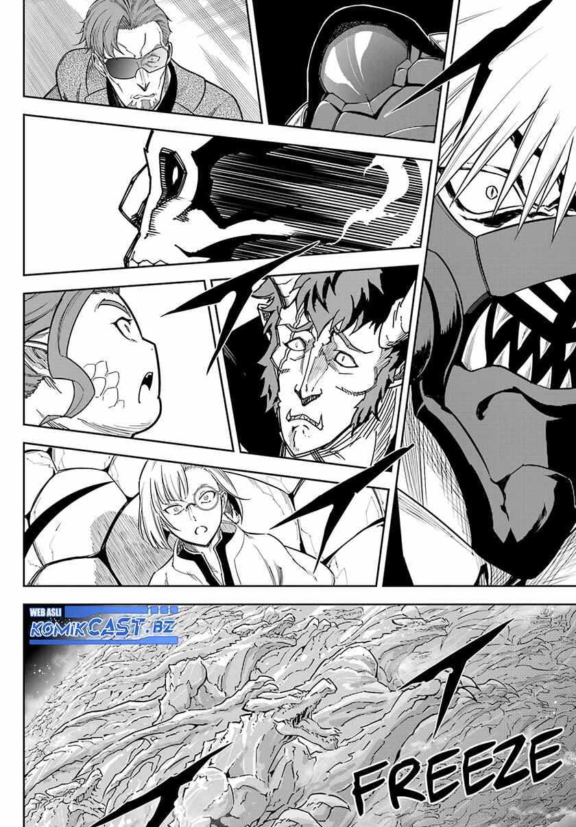 Chapter 78.2 - halaman 21