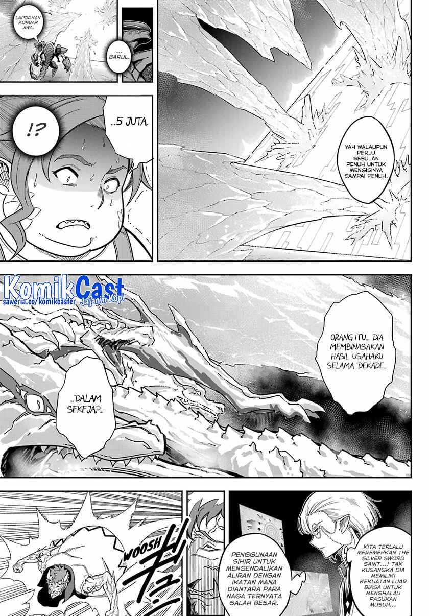 Chapter 78.2 - halaman 25
