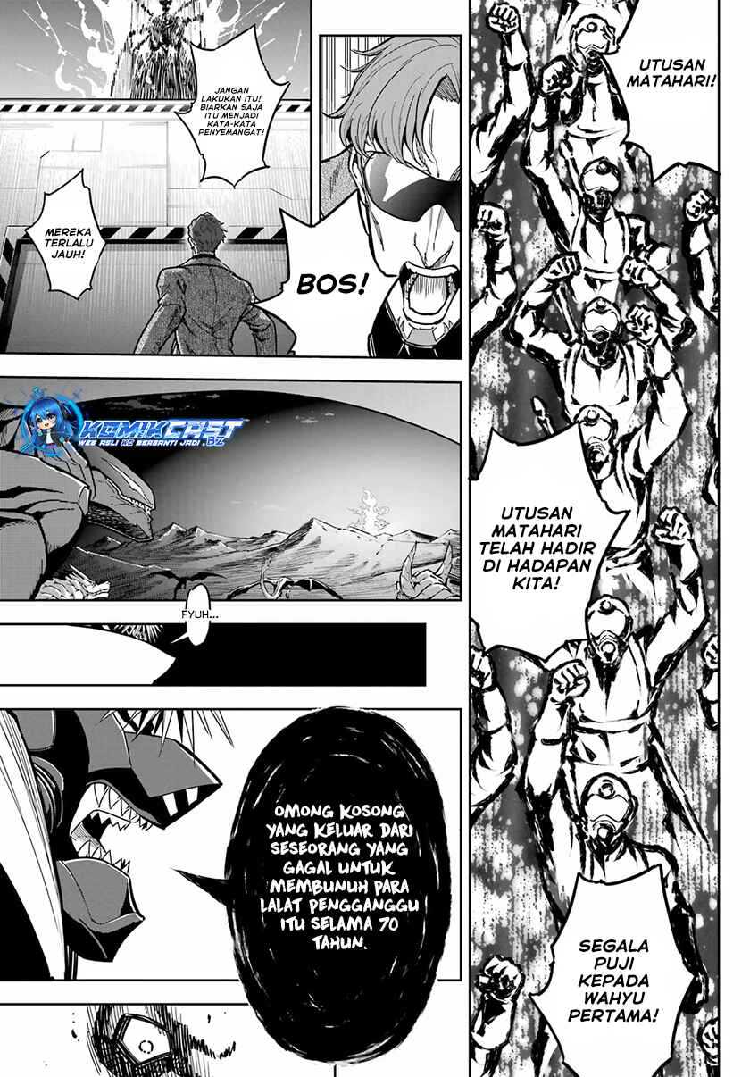 Chapter 78.2 - halaman 10
