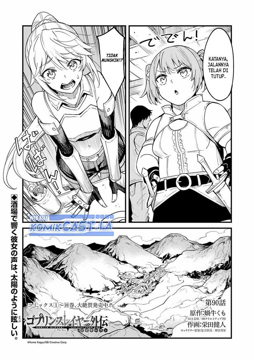 Chapter 90 - halaman 3