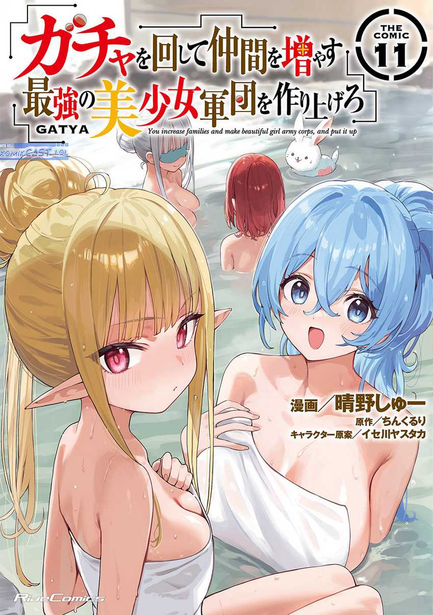 Chapter 68 - halaman 8
