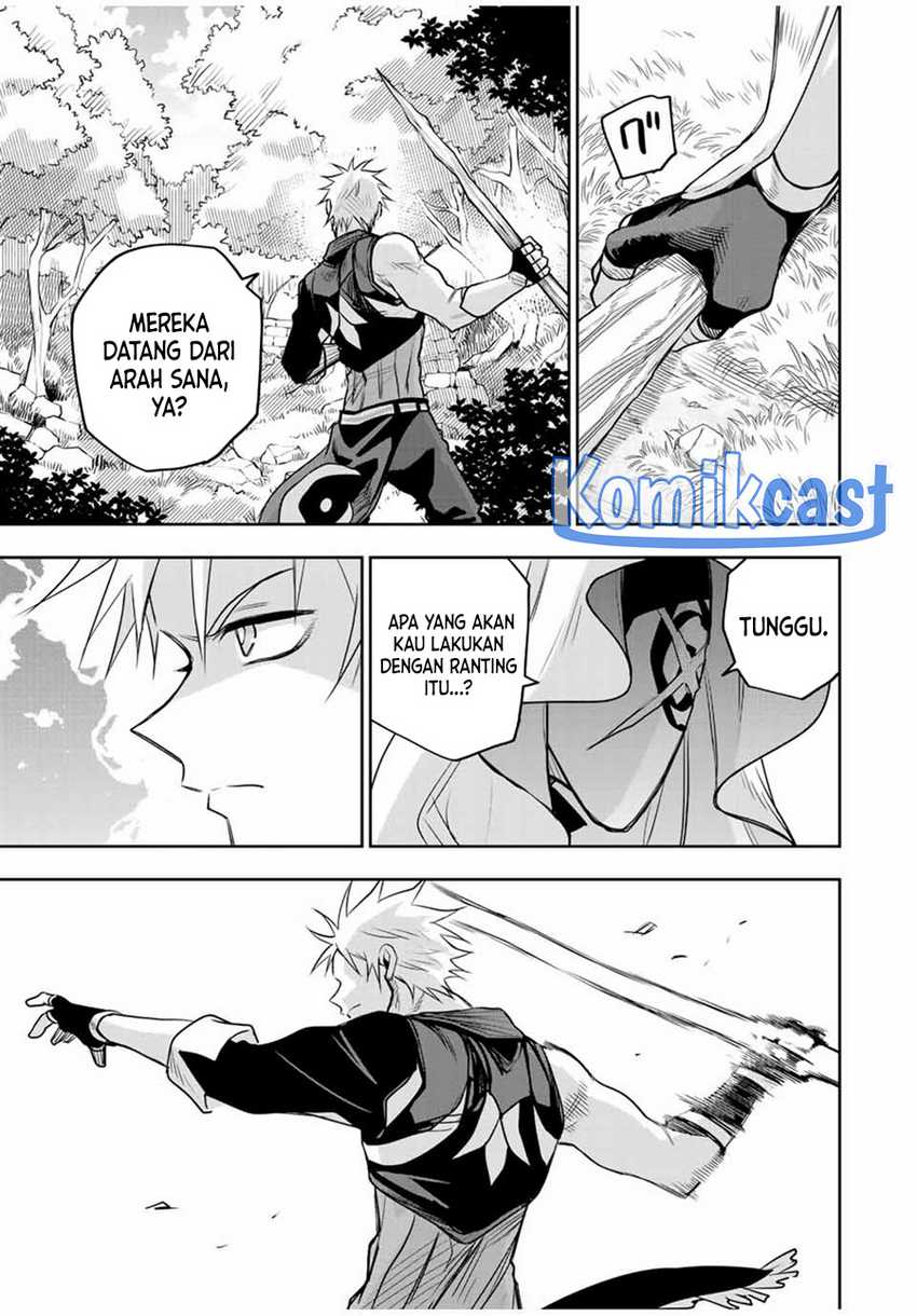 Chapter 125 - halaman 17
