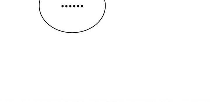 Chapter 113 - halaman 23