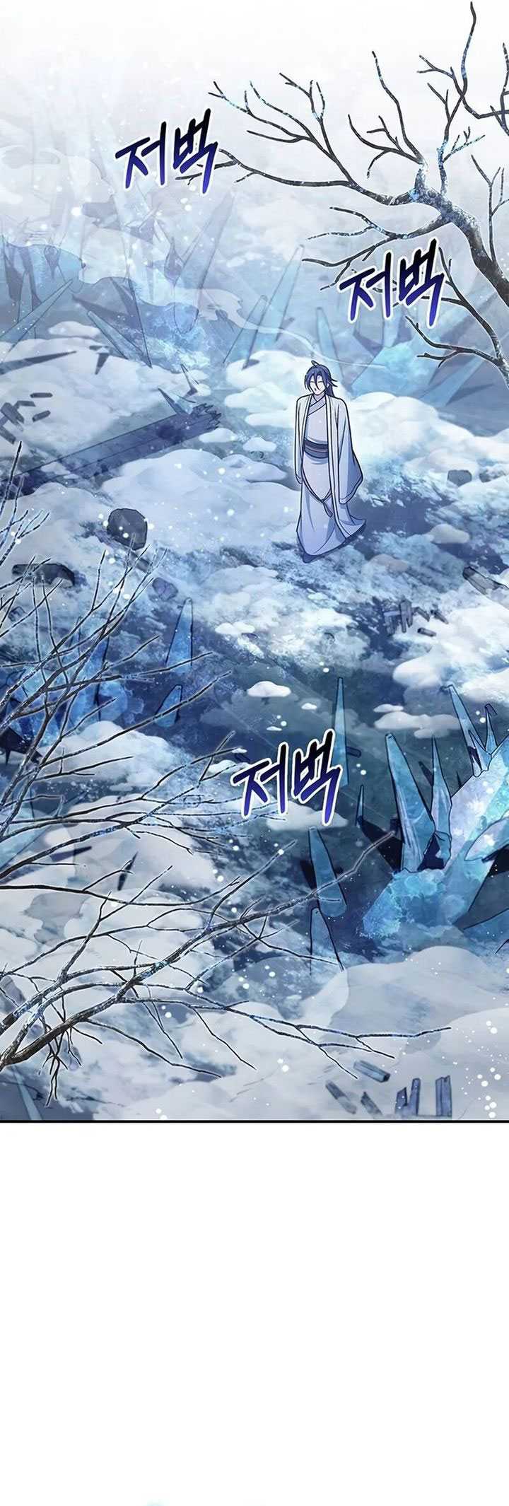 Chapter 113 - halaman 45