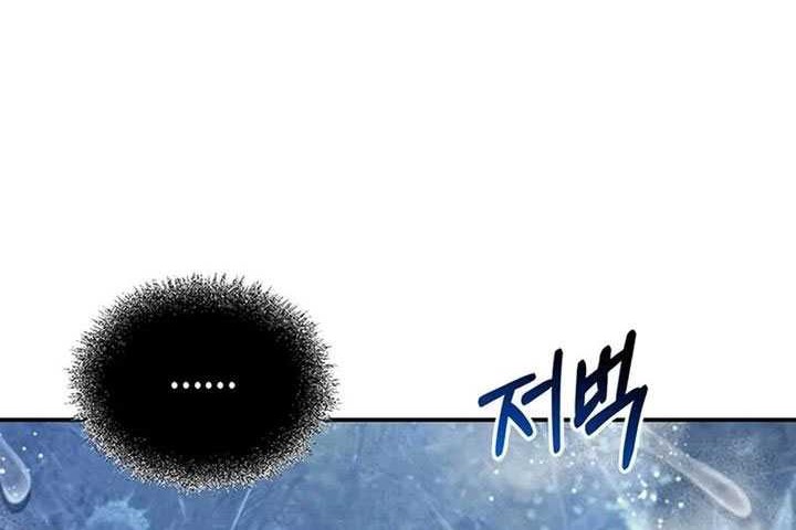 Chapter 113 - halaman 111