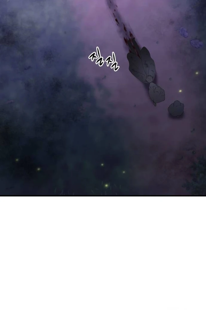 Chapter 45 - halaman 104