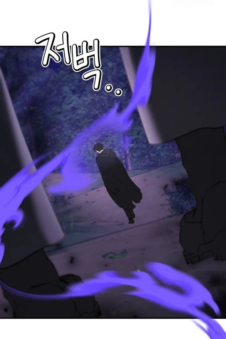 Chapter 45 - halaman 76