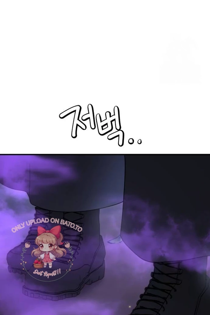 Chapter 45 - halaman 84