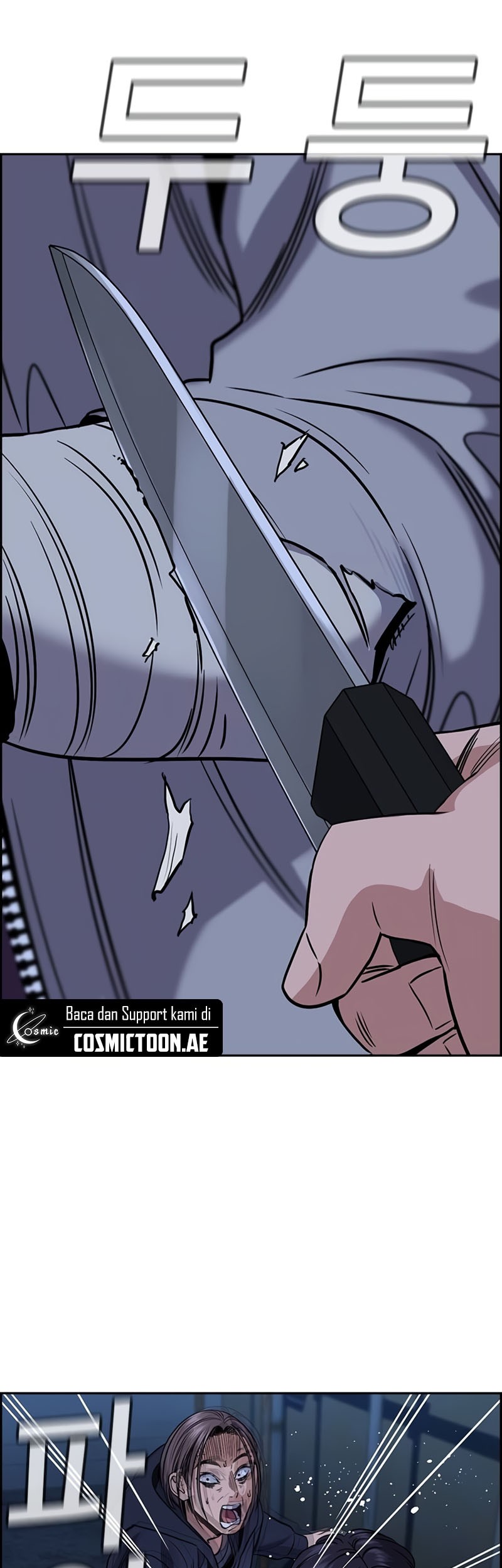 Chapter 180 - halaman 28