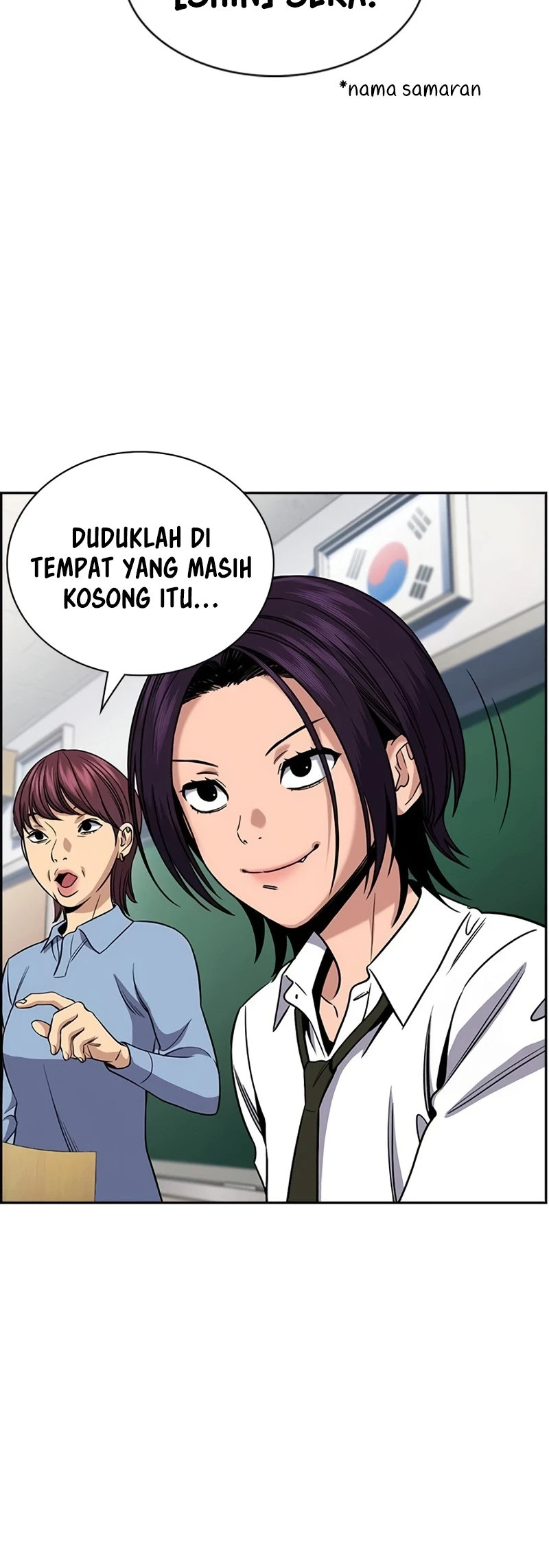 Chapter 178 - halaman 33