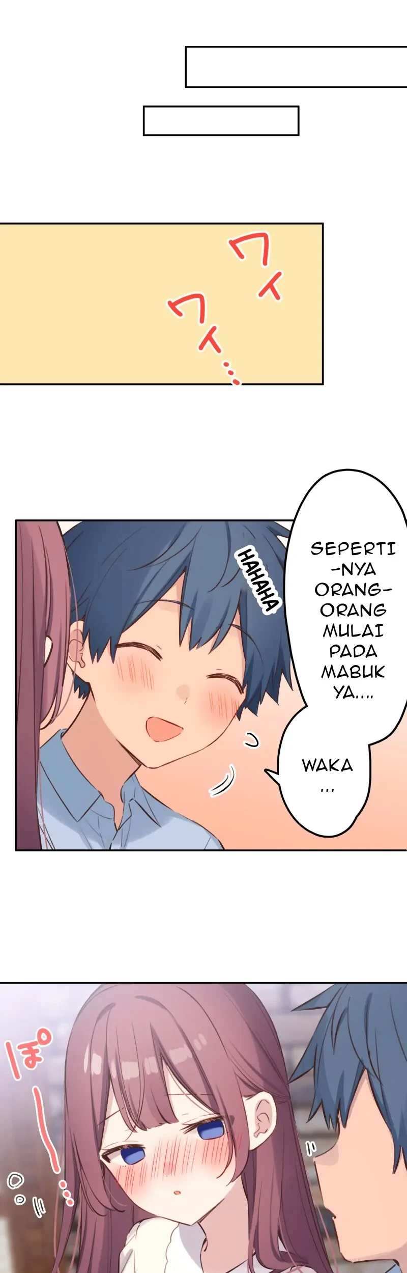 Chapter 214 - halaman 19