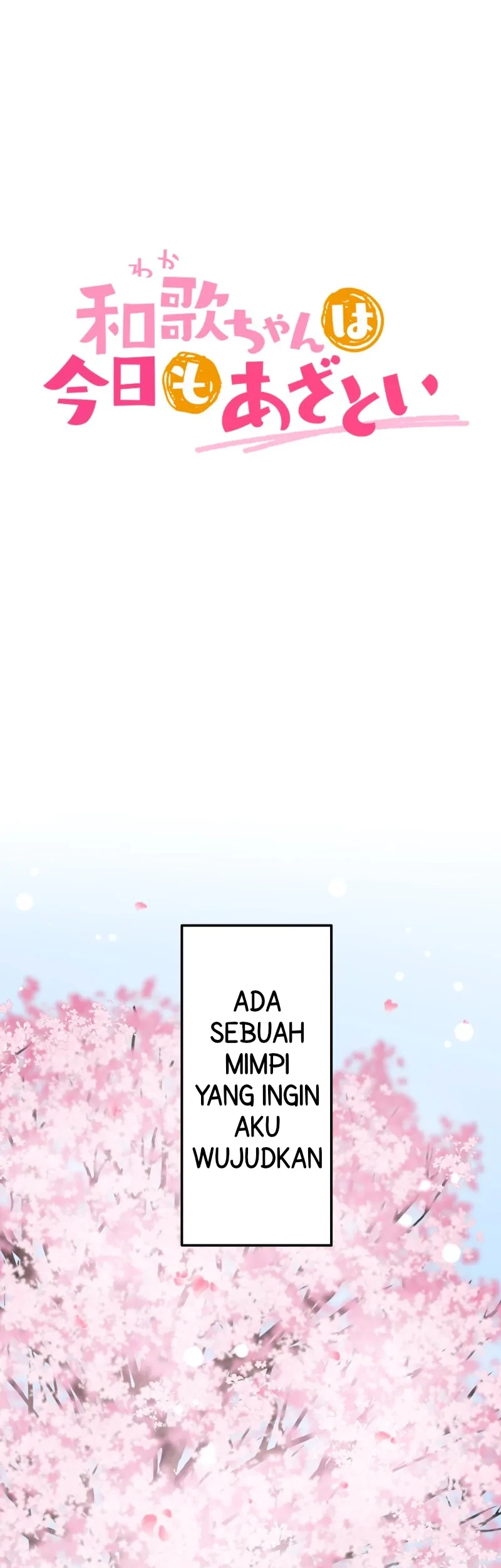 Chapter 214 - halaman 3
