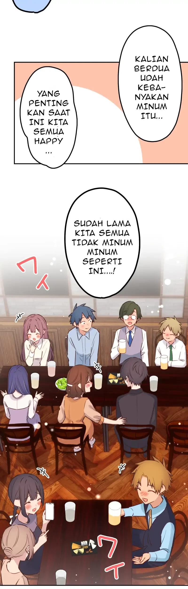 Chapter 214 - halaman 17