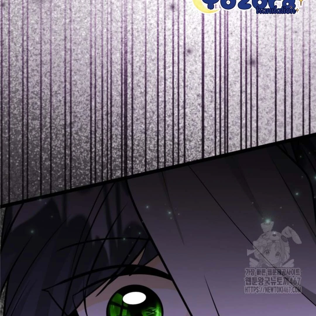 Chapter 51 - halaman 106
