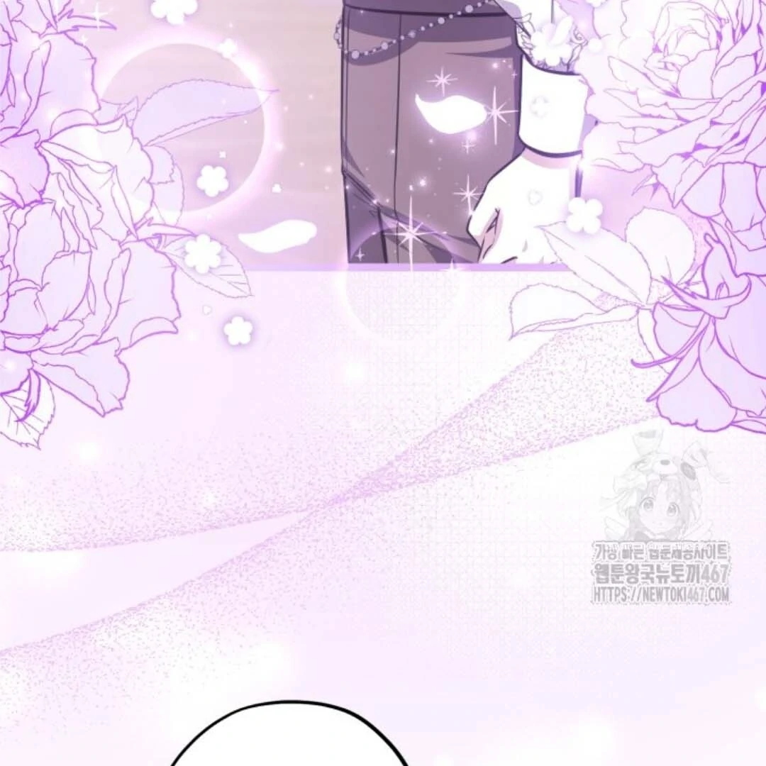 Chapter 51 - halaman 134