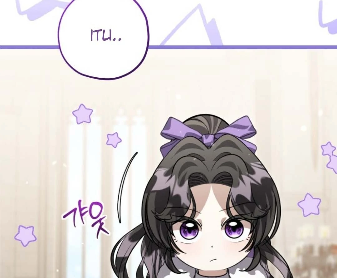 Chapter 51 - halaman 138