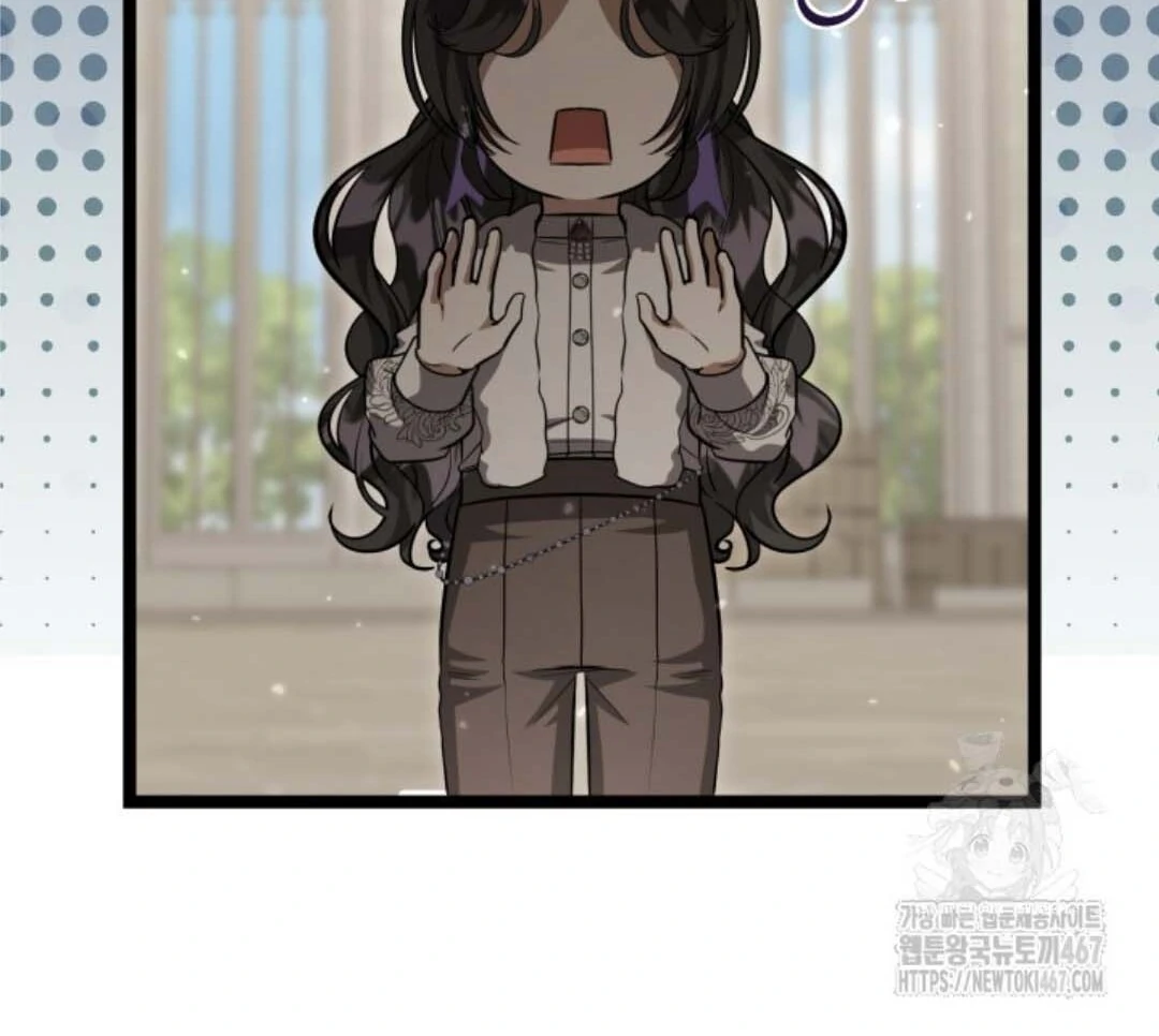 Chapter 51 - halaman 177