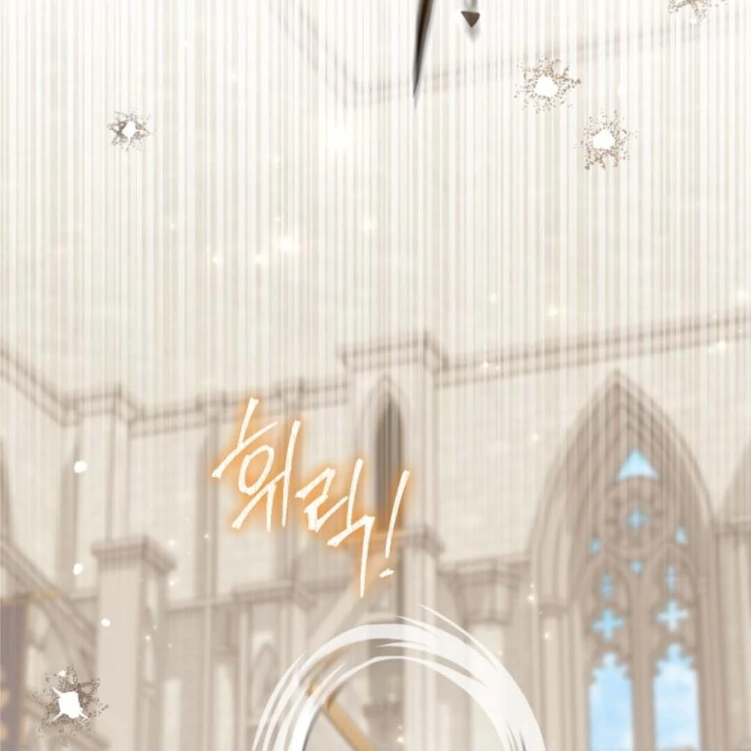 Chapter 51 - halaman 4