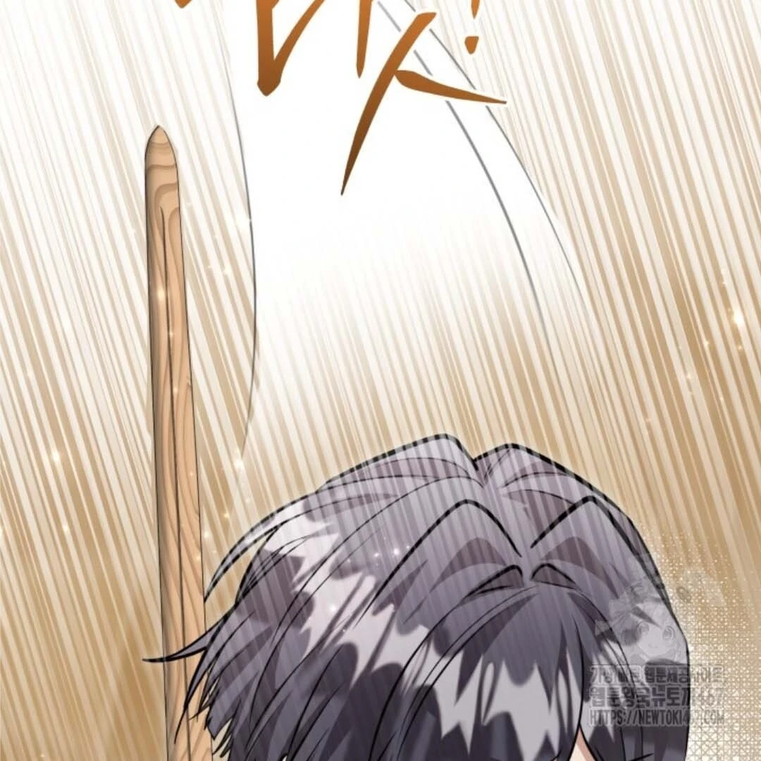 Chapter 51 - halaman 91