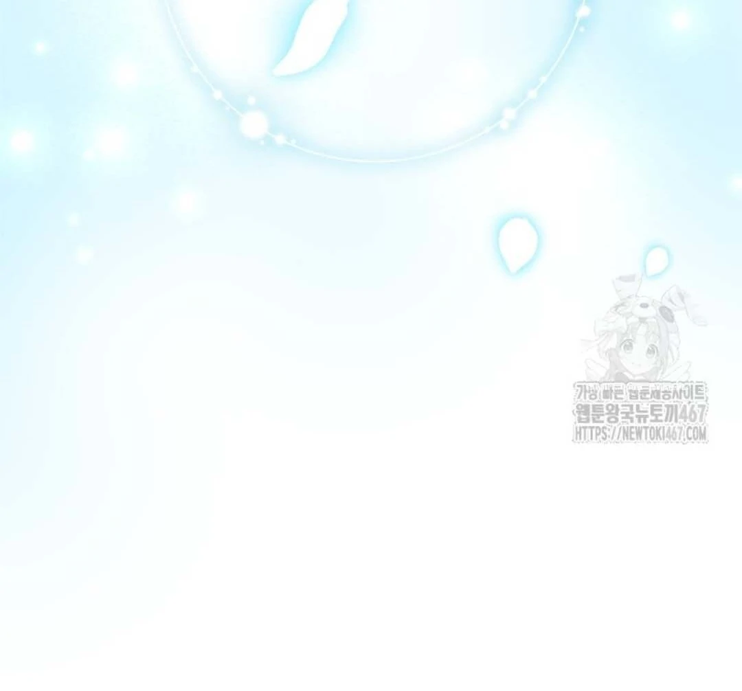 Chapter 50 - halaman 171