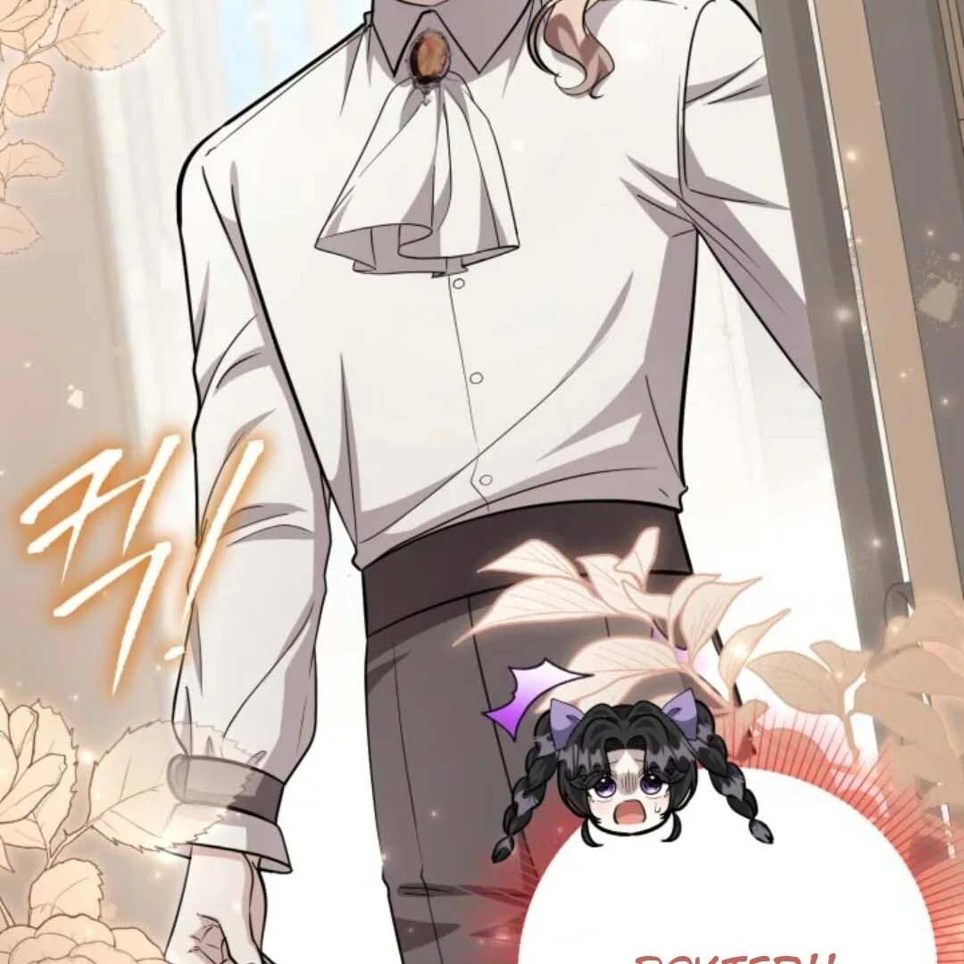 Chapter 49 - halaman 109