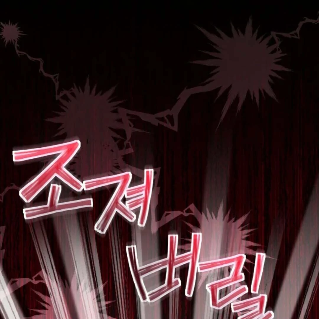 Chapter 49 - halaman 155