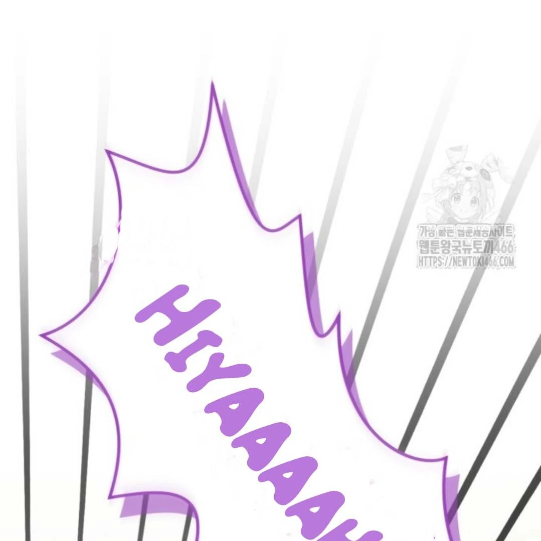 Chapter 48 - halaman 120