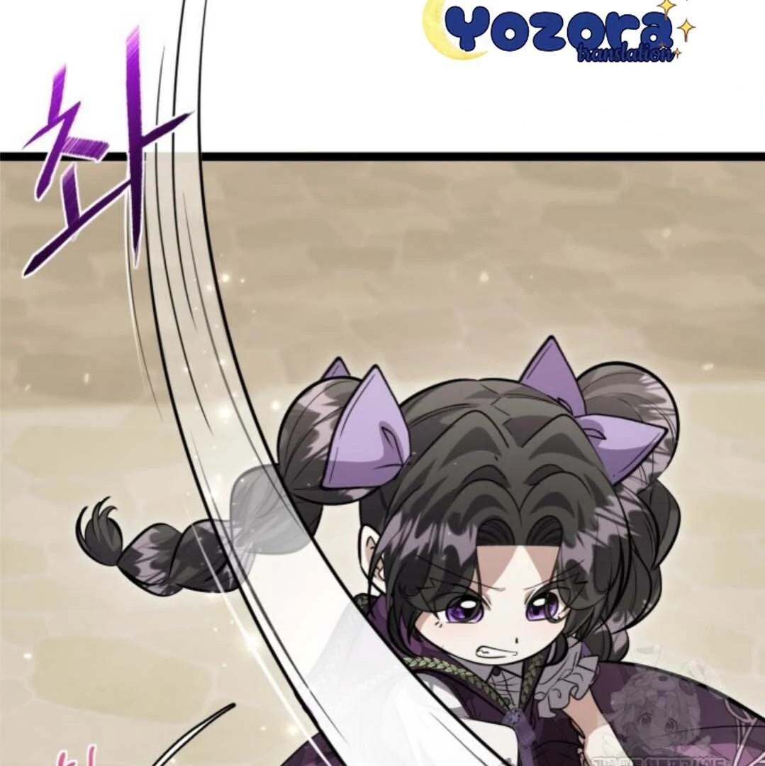Chapter 48 - halaman 124