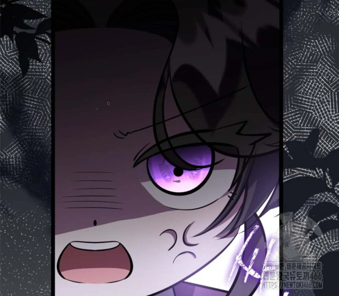 Chapter 48 - halaman 24