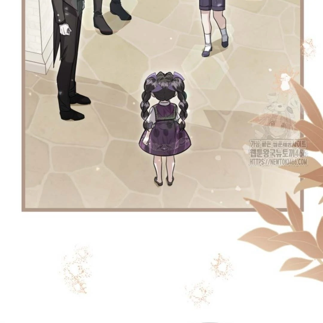 Chapter 48 - halaman 83