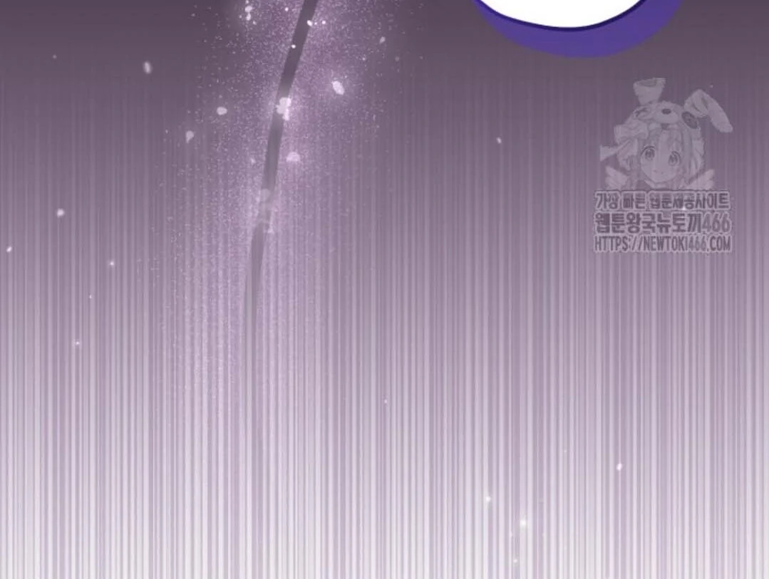 Chapter 47 - halaman 141