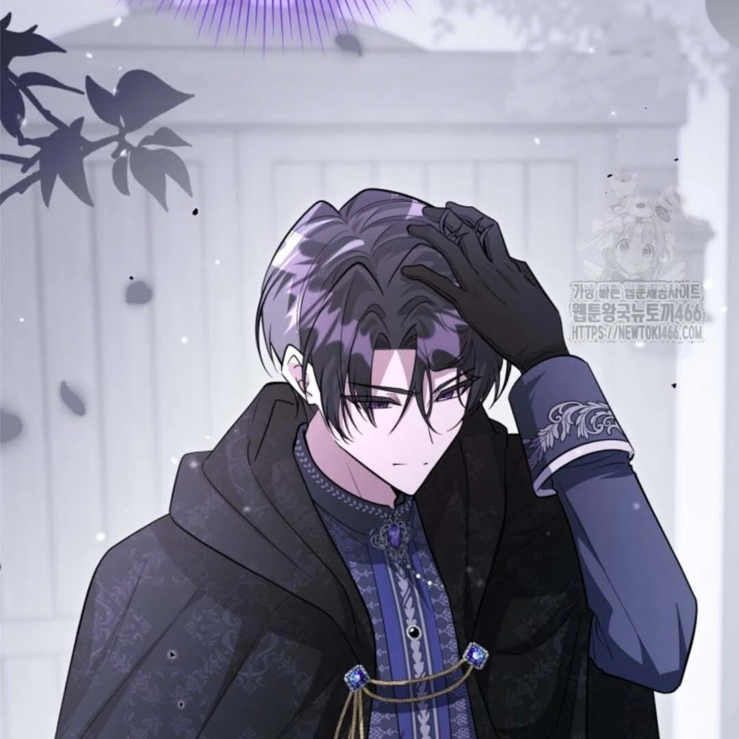 Chapter 47 - halaman 20