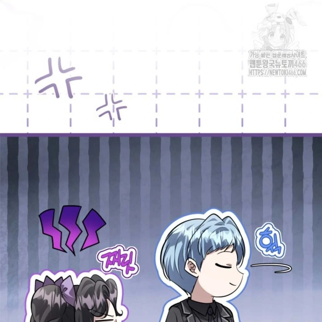 Chapter 47 - halaman 41