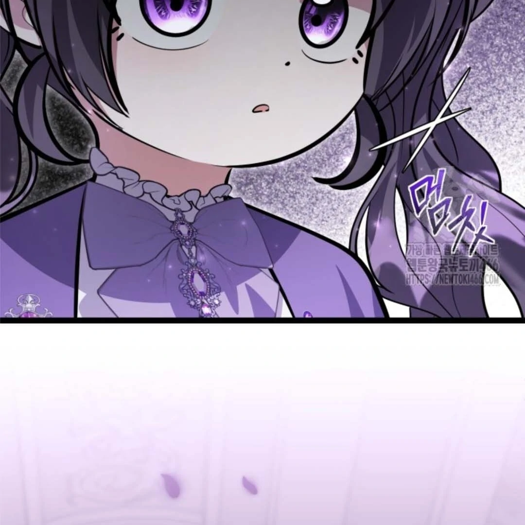 Chapter 46 - halaman 125