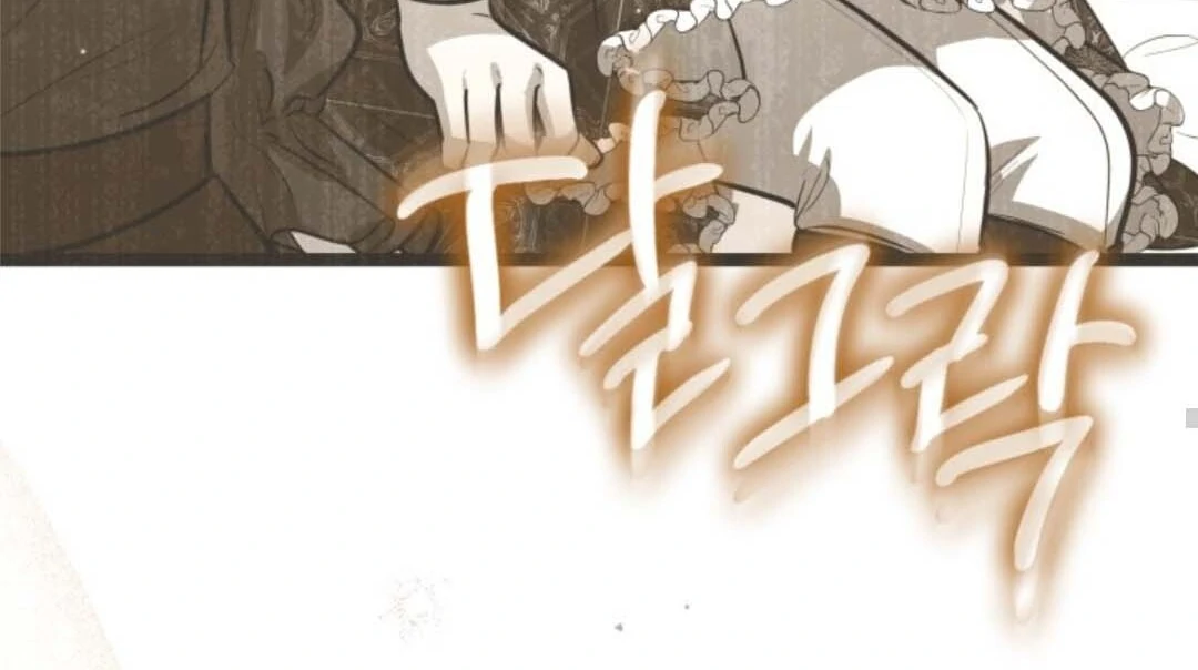 Chapter 46 - halaman 136