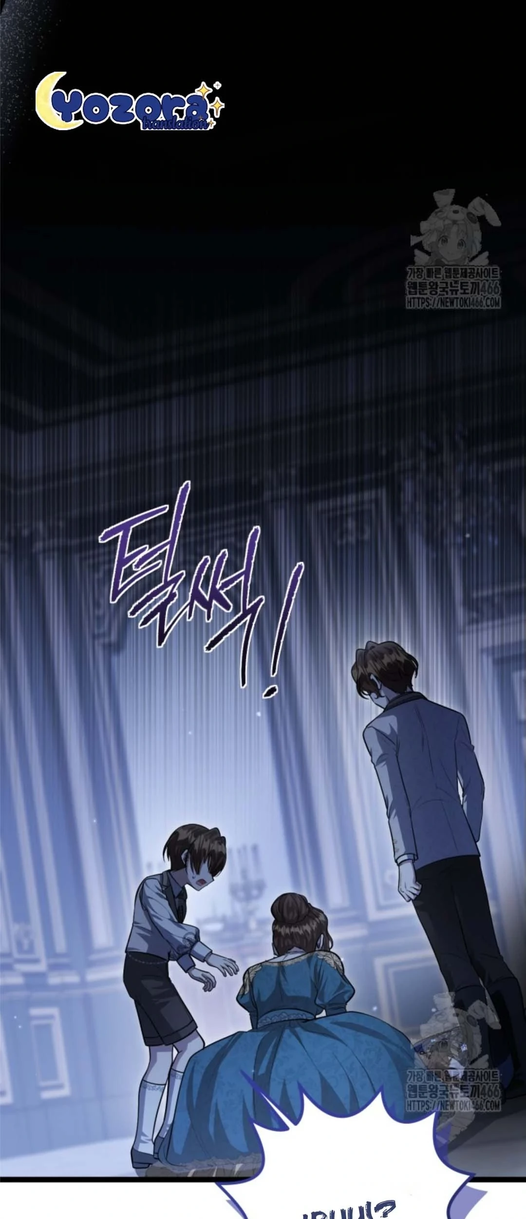 Chapter 46 - halaman 160