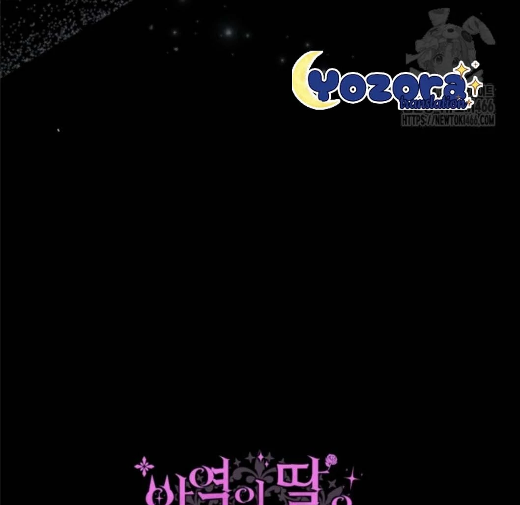 Chapter 46 - halaman 188